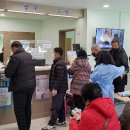 구산면보건지소 이미지