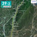 209. 이중첩자 - 화성 11, 연천 39-2, 동두천 53-5