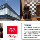 문화의료기 이미지