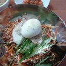 영분식 Daum카페