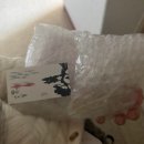 반여1동우체국 네이버블로그
