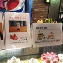 아이신나 키즈카페 이미지