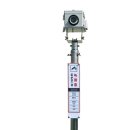 서라벌CCTV