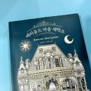 남고세탁소 이미지