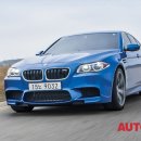 일상에서 경험하는 비일상, BMW M5 이미지