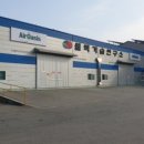 (주)웰텍 | KF94 5중 구조 마스크 유통 아이템 소개