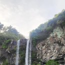 정방폭포 이미지