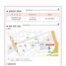 예명대학원대학교 이미지