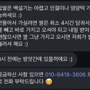 서령떡방앗간 이미지