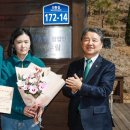 은솔농장 이미지