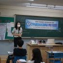 한국식품마이스터고등학교 | [한국식품마이스터고등학교] 2학년 취업캠프 / 2020년 7월 18일