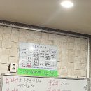 앗싸회수산 이미지