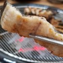 봉화산숯불풍천장어