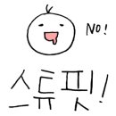 서울더본피부과의원 이미지