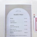 운정 | 운정속눈썹 다율동속눈썹펌 유지력 미쳤던 아이글로우 운정점 솔직후기