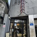 고트델리 문래(GOATT DELI 문래) | 문래맛집 문래브런치 고트델리 문래 애플베이컨샌드위치