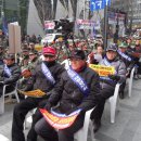 삼부골로 이미지