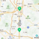 르메콩 죽전직영점