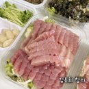 태릉입구역 4번출구 버스정류장 | 태릉입구역맛집 술집 32년 전통 푸짐한 참치회 포장 후기 김용희 참치
