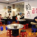 부개동 502-9 이미지