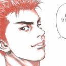 동탄센트럴파크 농구장 이미지