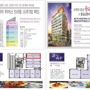 해송약국 이미지