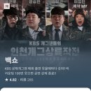 필근아 소극장 이미지