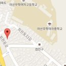 회원동122 이미지