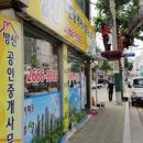 광고자재 이미지