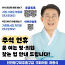 수성당약국 이미지
