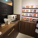 브라운도트 호텔 이미지