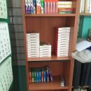 으뜸가축약품 이미지