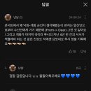 낭만왈왈이 이미지