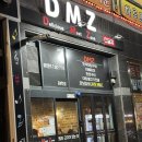 진천혁신도시 삼겹살 맛집 추천 진천 DMZ 방문후기