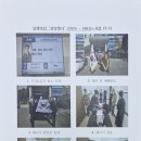 2층188호