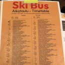 S Hotel | [핀란드] 사리셀카 숙소 산타스 호텔 툰투리 (santa’s hotel tunturi) 솔직 후기