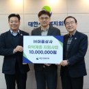아름상사 이미지
