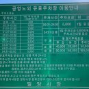 빈이커피밀양삼문점 | 부산에서 떠난 밀양 당일치기 여행｜위양지·영남루·카페까지