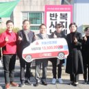 주흘산업개발