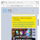 훈PC 이미지