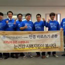 동서안경 이미지