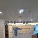 밀양동물메디컬센터 이미지