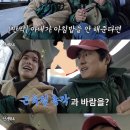 밥해주는총각 이미지