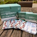 옵티마하나로약국 이미지