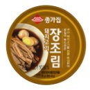 종가집밥상 이미지