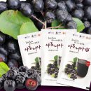 우송영농조합법인 이미지