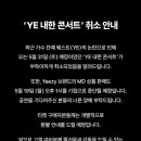 브레덴코 이미지