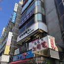 백병원 | 네이처헤어 상계백병원점 클리닉 후기