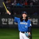 마에스트로 OSEN