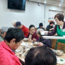 신동원 카카오 검색결과